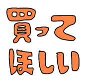 850768940