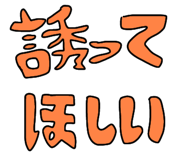 850768941