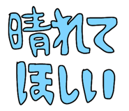 850768942