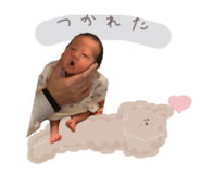 850769172