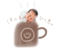 850769185