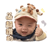 850769596