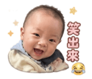850769618