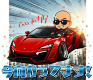 850770138