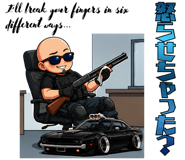 850770146