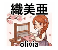 850770178