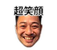 850774401