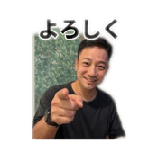 850774406