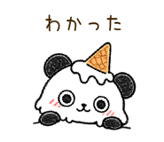 850774420