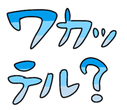 850774445