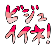 850774461