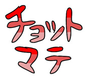 850774467