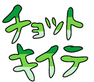 850774468
