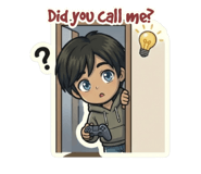 850775121