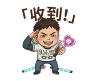 850775368