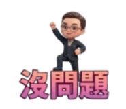 850776268