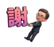 850776272