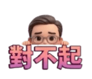 850776273