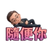 850776274