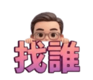850776276