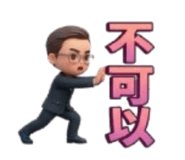 850776277