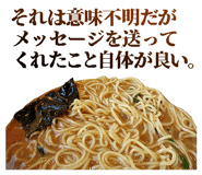 850776654