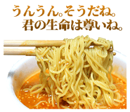 850776657