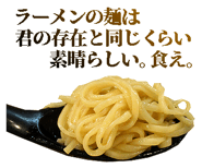 850776666