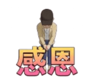 850777066