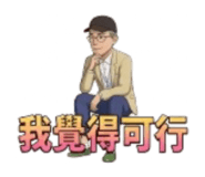 850777071