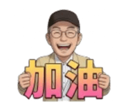 850777075