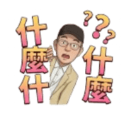 850777077