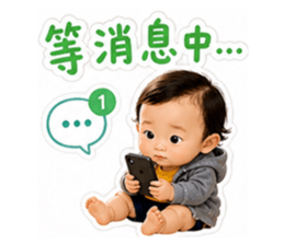 850777760