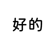 850779125