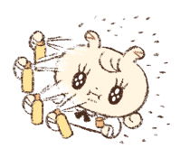 850779494