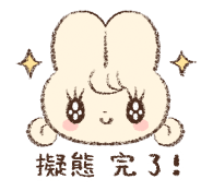850779495