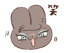 850779501