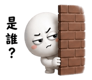 850779738
