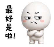 850779739