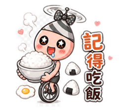 850780747