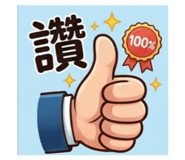 850781575