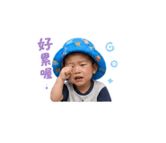850781592