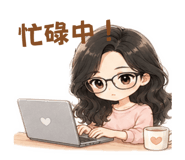 850781657