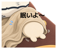 850783161