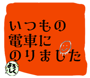 850783554