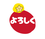 850783559