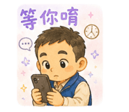 850783653