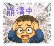 850783660