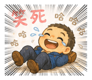 850783661