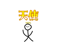 850783954
